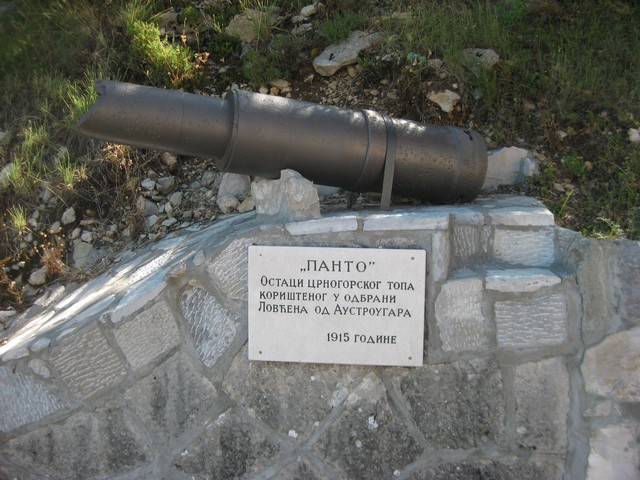 Kanone der montenegrinischen Armee aus dem Ersten Weltkrieg